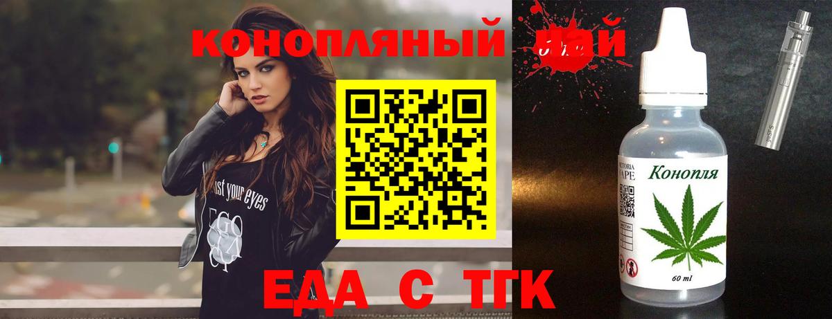Где продают наркотики?  COCAIN  ГАШИШ  Экстази  Вход с VPN  Метамфетамин  Меф МЯУ МЯУ  Симферополь  Меф МЯУ МЯУ  