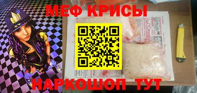 MDMA Premium VHQ Пугачёв