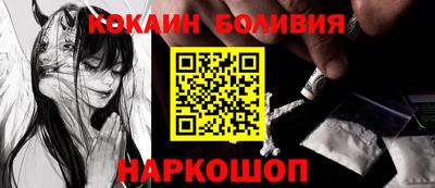 таблы Первоуральск