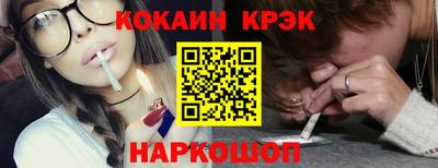 прущие грибы Пыть-Ях