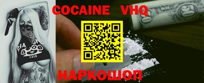 ECSTASY Пушкино