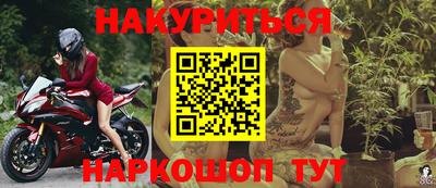 таблы Первоуральск
