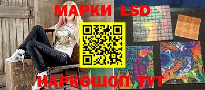 прущие крисы Партизанск