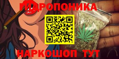 таблы Первоуральск