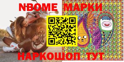 таблы Первоуральск