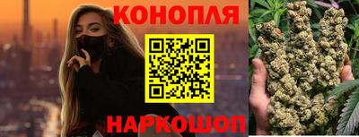 таблы Первоуральск