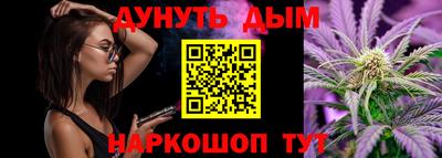прущие крисы Партизанск