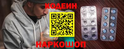 прущие крисы Партизанск