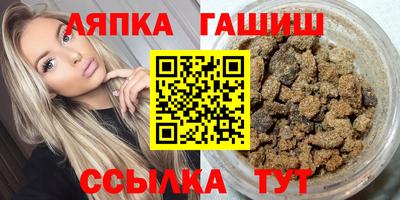 таблы Первоуральск