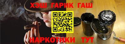 таблы Первоуральск