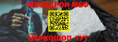 прущие крисы Партизанск