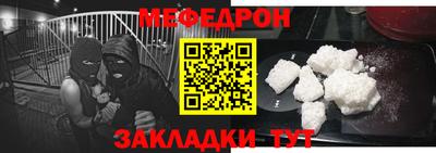 MDMA Premium VHQ Пугачёв