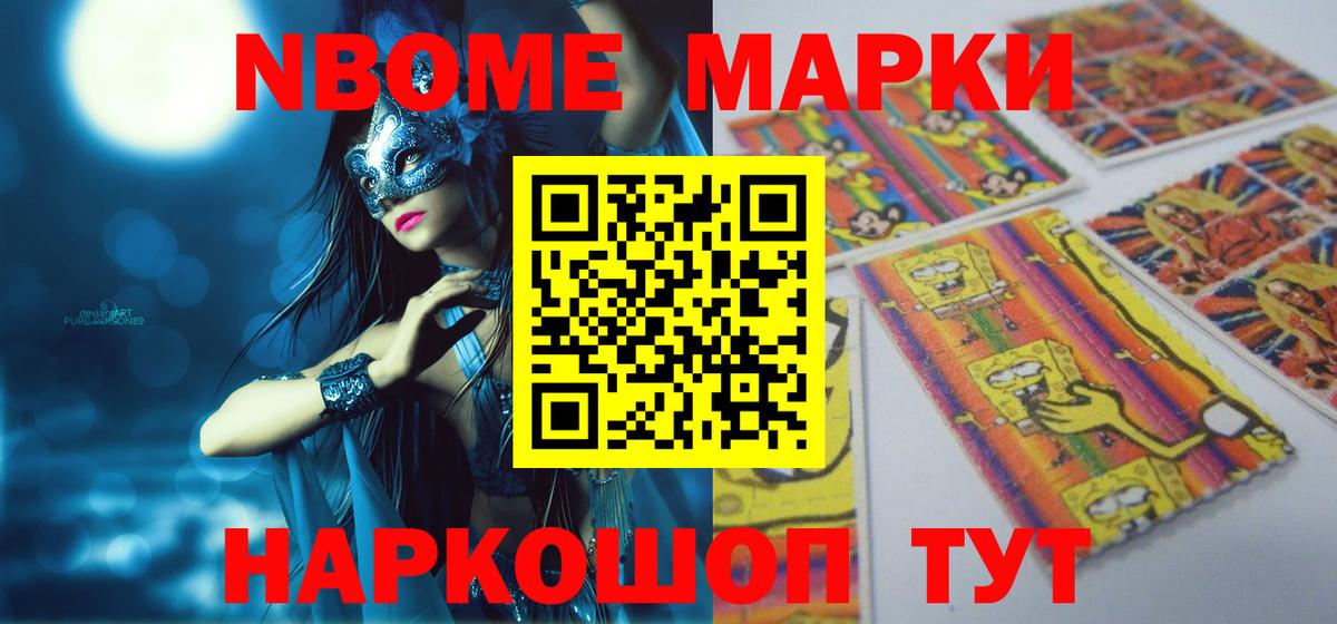 ЛСД экстази кислота  Вход с VPN  Симферополь 